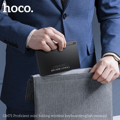 Безжична клавиатура HOCO GM71 