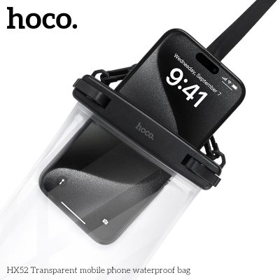 Водоустойчив калъф Hoco HX52
