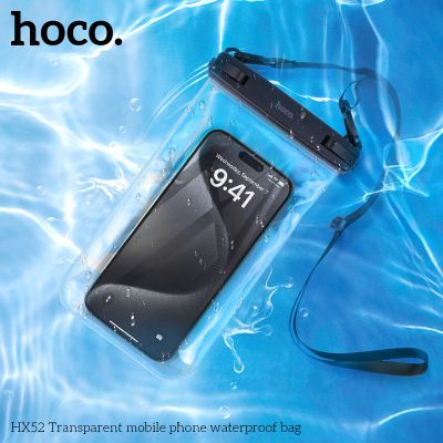Водоустойчив калъф Hoco HX52