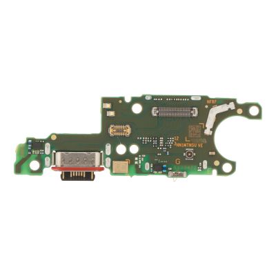 Блок захранване за Magic 8 Lite, X9d / MTN / ORG /