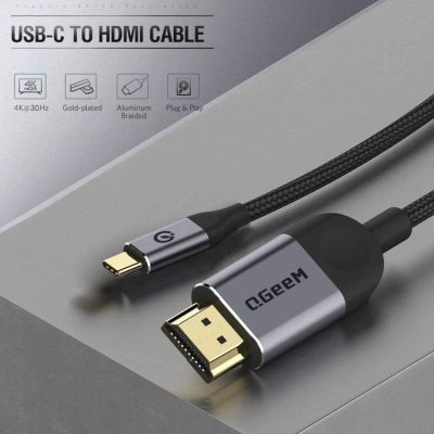 Кабел QGeeM USB-C към HDMI кабел - 4K@30Hz , съвместим за iPhone 15 Pro Max, Galaxy, MacBook Pro/air, Dell XPS