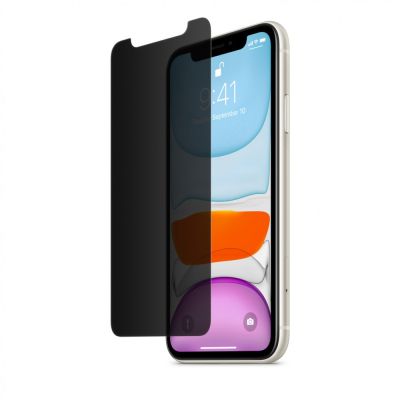Privacy Full Glue OG за iPhone Air